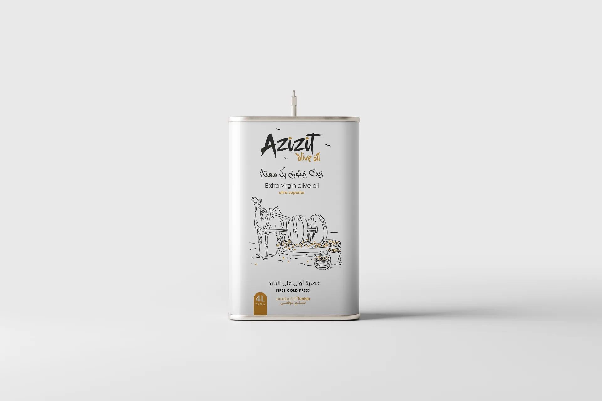 Azizit — Emballage — Emballage