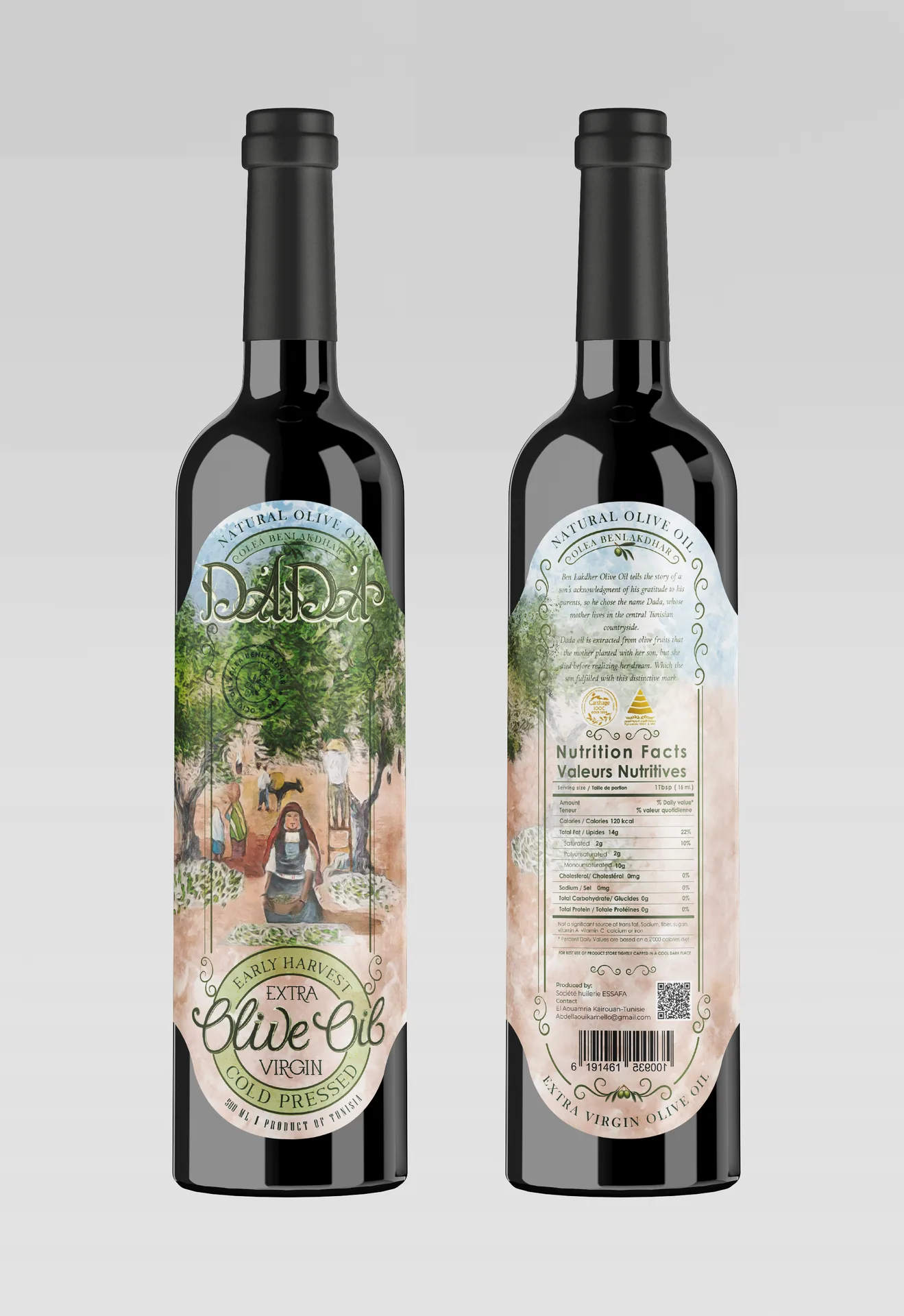Huile d’olive Dada — Emballage