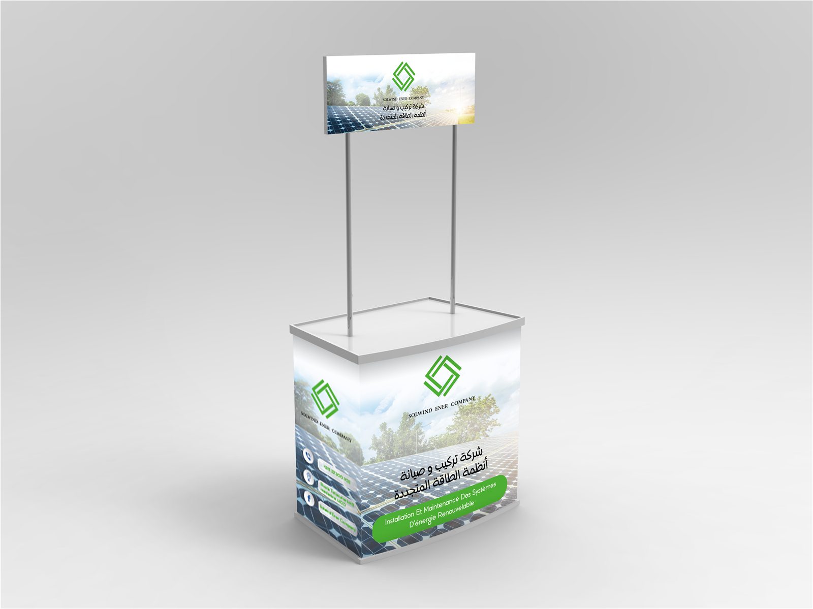 Desk — Environnement